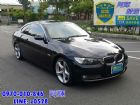 桃園市< 保證品質 > 335CI 精選認證車 BMW 寶馬 / 335i中古車