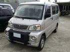 桃園市特價中 工作用車 MITSUBISHI 三菱 / Veryca(菱利)中古車