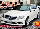 台中市2008 BENZ C300 AMG BENZ 賓士 / C300 AMG中古車