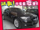 台中市BMW 寶馬/320 I BMW 寶馬 / 320i中古車