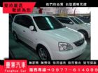 台中市KIA 起亞/Euro Carens KIA 起亞 / Euro Carens中古車