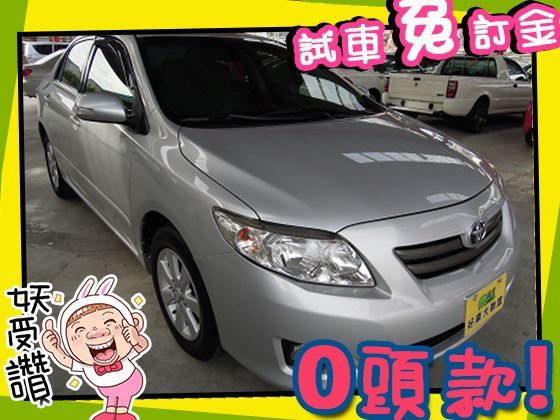 Toyota 豐田/Altis 照片1