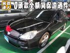 台南市三菱 /Grunder MITSUBISHI 三菱 / Grunder中古車