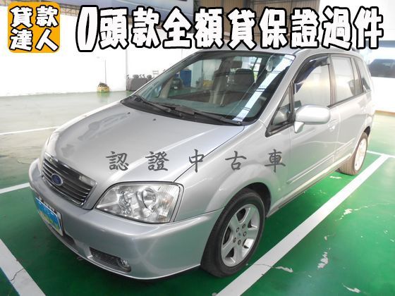 Ford 福特/MAV 照片1