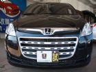 台中市LUXGEN 【 MPV 】 LUXGEN 納智捷中古車