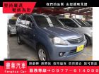 台中市Mitsubishi 三菱/Zinger MITSUBISHI 三菱 / Zinger中古車