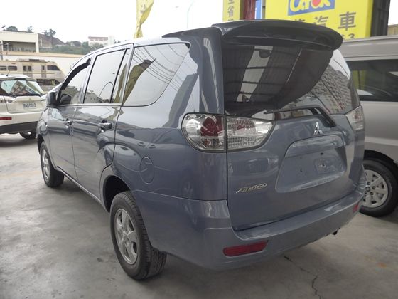 Mitsubishi 三菱/Zinger 照片10