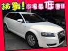 台中市Audi奧迪/A4 2.0T Avant AUDI 奧迪 / A4中古車