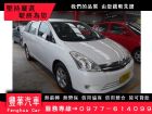 台中市Toyota 豐田/Wish TOYOTA 豐田 / Wish中古車