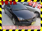 高雄市Global Virage io MITSUBISHI 三菱 / Virage iO中古車