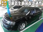 台南市Ford 福特/Tierra AERO FORD 福特 / Tierra中古車