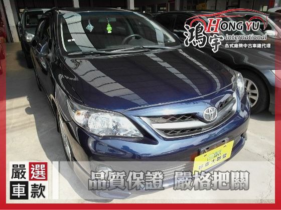 Toyota豐田  Altis 1.8 照片1