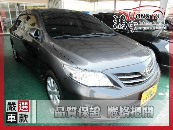 Toyota豐田  Altis 1.8  照片1