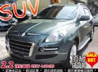 台中市2011 納智捷 SUV 尊爵版 頂級 LUXGEN 納智捷 / SUV中古車