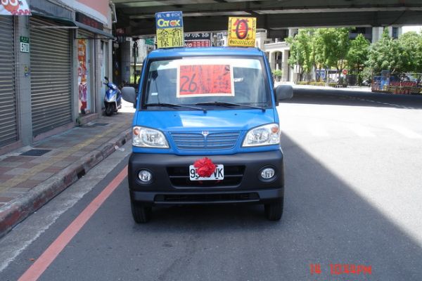 全車原漆 木床 引擎超級好 冷氣超級冷 照片2