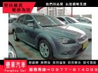 台中市Ford 福特/Focus 柴油 FORD 福特 / Focus中古車