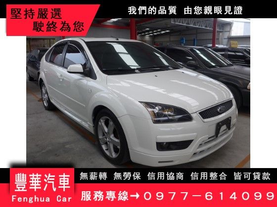 Ford 福特/Focus 2.0 照片1