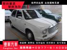 台中市Nissan 日產/Verita NISSAN 日產 / Verita中古車