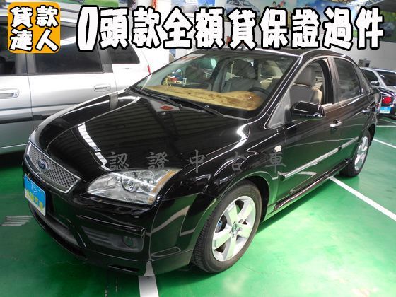 Ford 福特/Focus 1.8 照片1