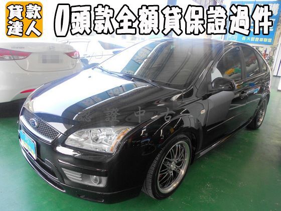 Ford 福特/Focus 2.0 照片1