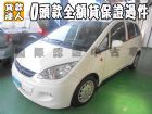 台南市三菱 /Colt Plus MITSUBISHI 三菱 / Colt Plus中古車