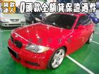 台南市BMW 寶馬/135 I BMW 寶馬中古車