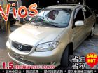 台中市2003 豐田 VIOS 1.5 省油  TOYOTA 豐田 / Vios中古車