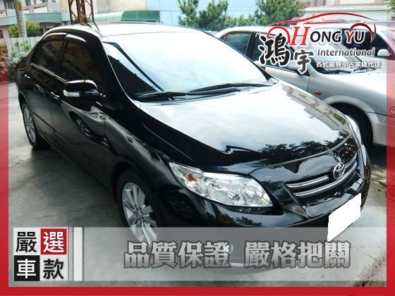 Toyota豐田  Altis 1.8 照片1