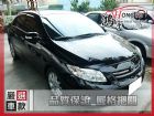 彰化縣Toyota豐田  Altis 1.8 TOYOTA 豐田 / Altis中古車