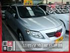 彰化縣Toyota豐田  Altis 1.8 TOYOTA 豐田 / Altis中古車