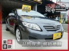 彰化縣Toyota豐田  Altis 1.8 TOYOTA 豐田 / Altis中古車