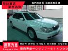 台中市Nissan 日產/Cefiro	 NISSAN 日產 / Cefiro中古車