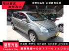 台中市Nissan 日產/Livina NISSAN 日產 / LIVINA中古車