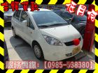 高雄市三菱 /Colt Plus MITSUBISHI 三菱 / Colt Plus中古車