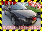 高雄市三菱 /Fortis MITSUBISHI 三菱 / Fortis中古車