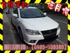 高雄市三菱 /Fortis MITSUBISHI 三菱 / Fortis中古車