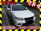 高雄市三菱 /Fortis MITSUBISHI 三菱 / Fortis中古車