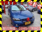 高雄市三菱 /Fortis MITSUBISHI 三菱 / Fortis中古車