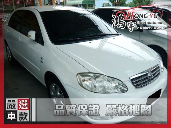 Toyota豐田  Altis 1.8 照片1