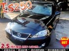 台中市2008 凌志 IS250 2.5 可貸 LEXUS 凌志 / IS250中古車