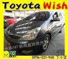 台中市2005 豐田 威曲 銀 12.5萬 TOYOTA 豐田 / Wish中古車