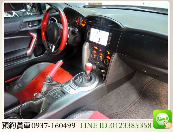 2012 AE86 雙門轎跑 紅黑內裝 照片2