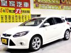 台中市FOCUS 全額貸免保人可超貸 FORD 福特 / Focus中古車