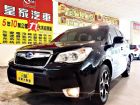 台中市FORESTER 免保人可全貸可超貸 SUBARU 速霸陸 / Forester中古車