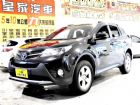 台中市RAV4 免保人可全貸可超貸 TOYOTA 豐田 / RAV4中古車