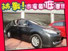 台中市Toyota 豐田/Wish TOYOTA 豐田 / Wish中古車