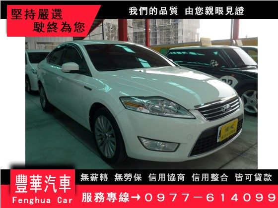 Ford 福特/Mondeo TDCI 照片1