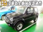 台南市Suzuki 鈴木/Jimny SUZUKI 鈴木 / Jimny中古車