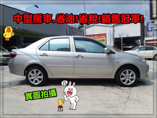  VIOS 小車ㄉ省油~房車ㄉ舒適空間~ 照片10