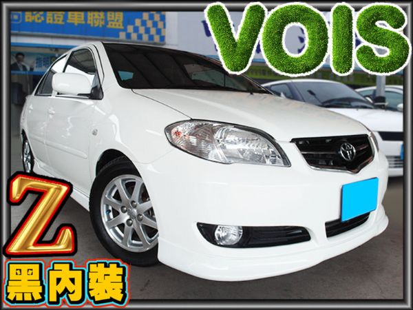 VIOS 黑內裝 照片1